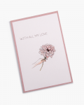 Открытка With All My Love» #1