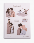 Стикеры Couple goals 1