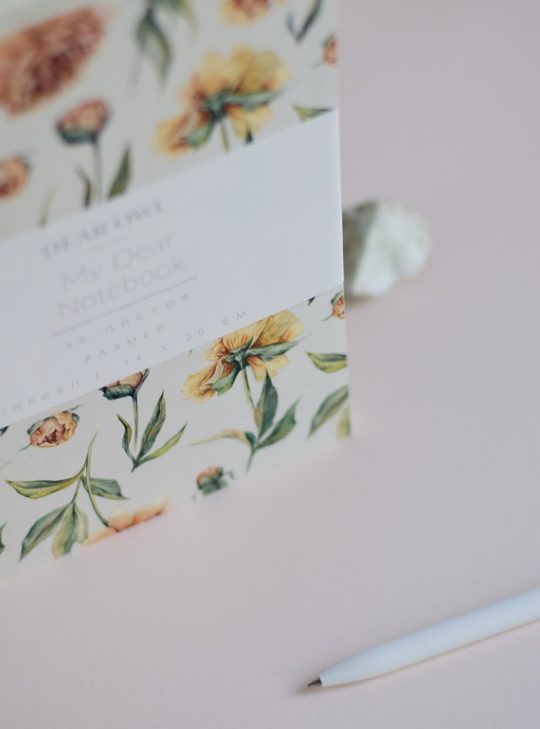 Notebook Peony