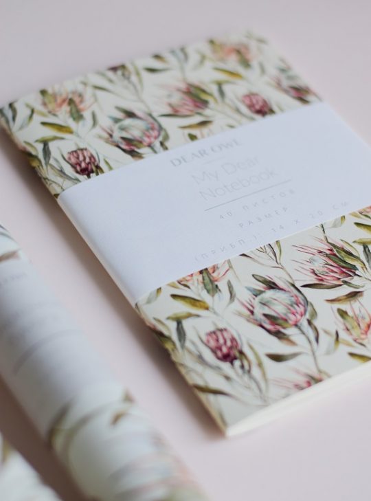 Notebook Protea