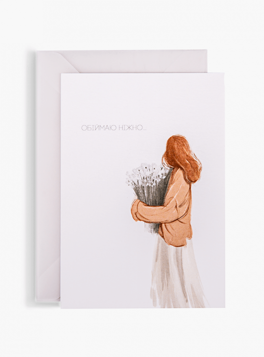 Card Hugs