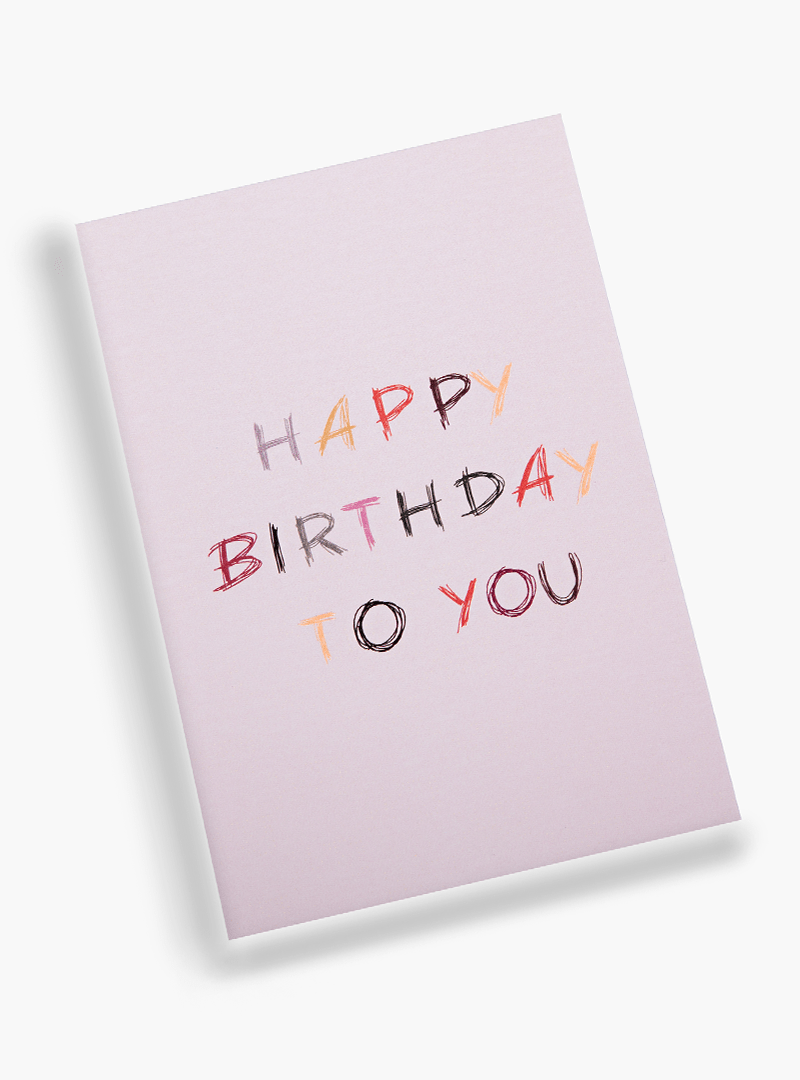 happy_birthday_4_1 happy_birthday_4_1