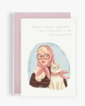 Листівка для подружки